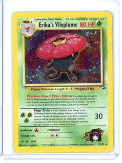 Trove of Collectibles 