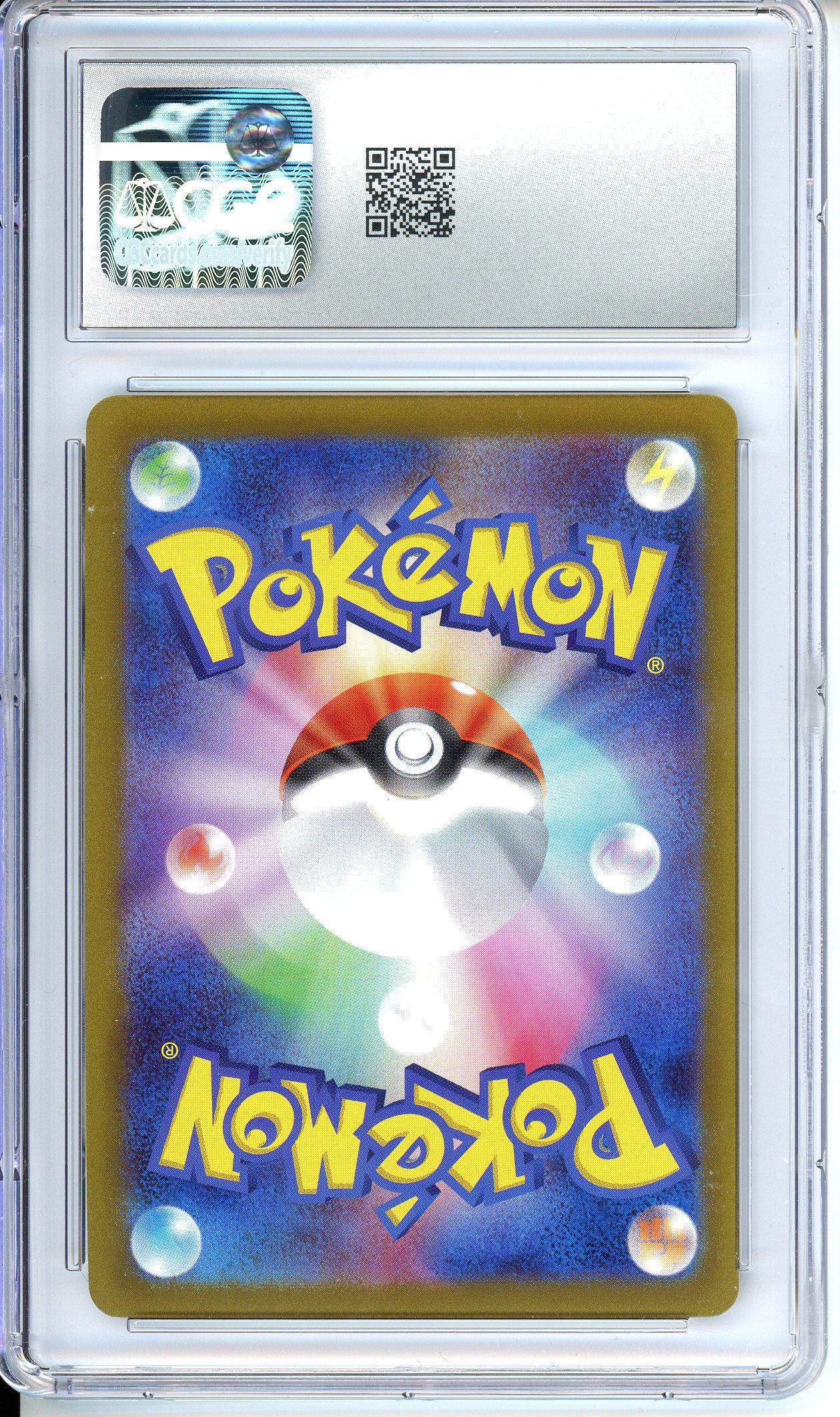 Grade 10 - Japanese Radiant Charizard - 015/172