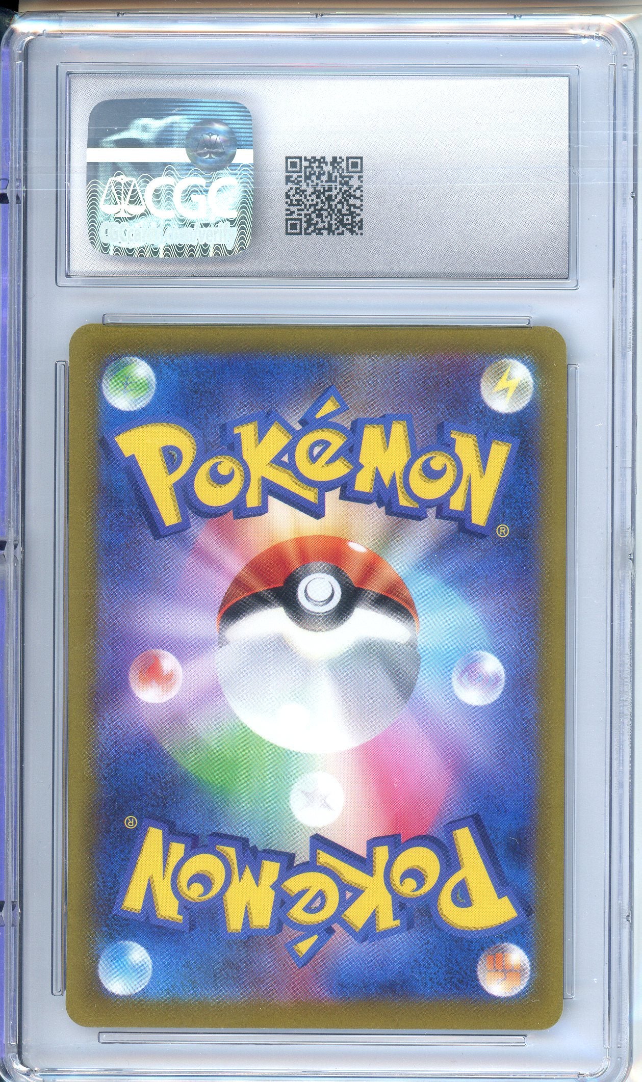 Grade 10 - JAPANESE - TYRANITAR - 079/071