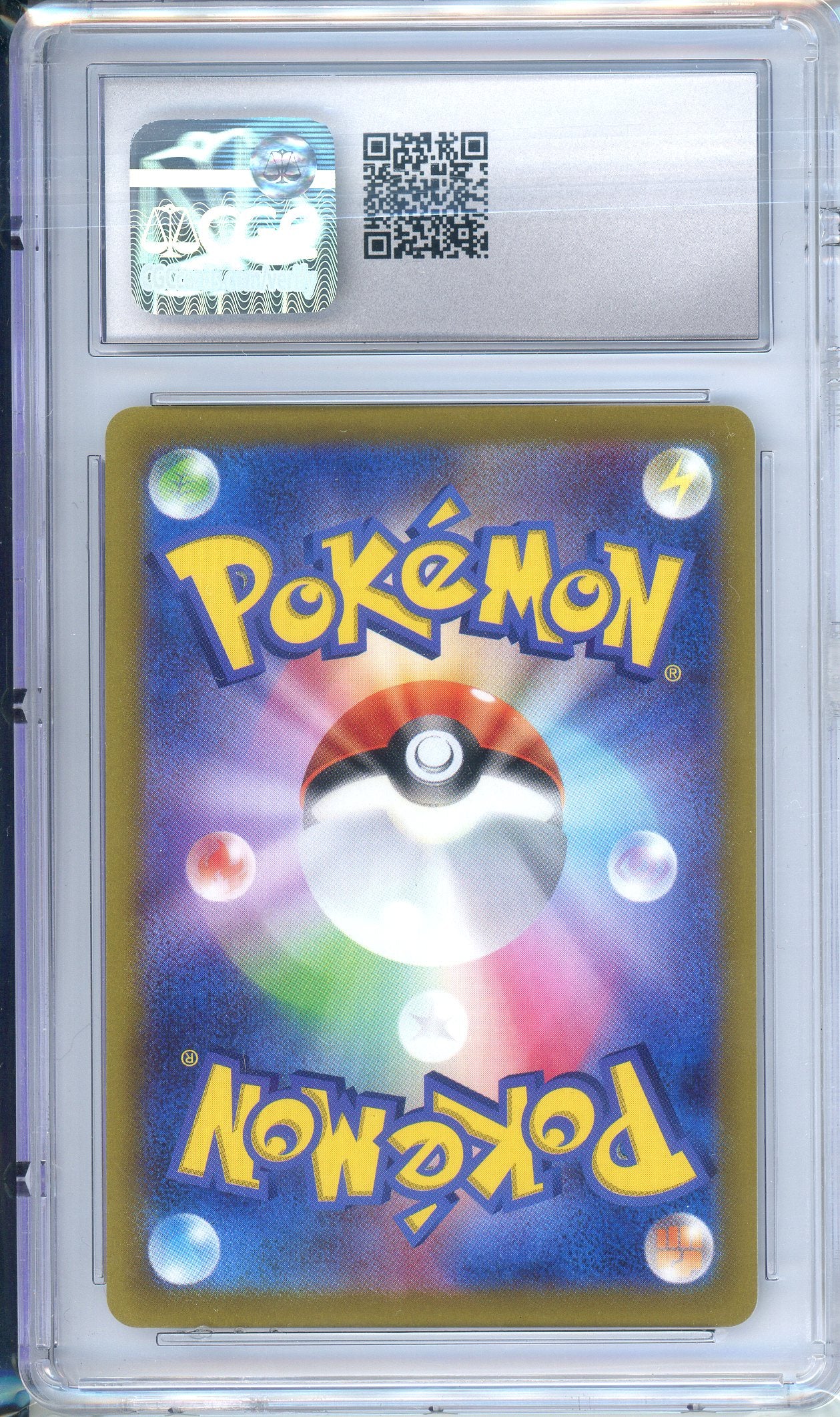 Graded Japanese Charmander - 008/071