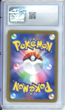 Image of CGC Grade 10, Japanese Charmander - 001/032