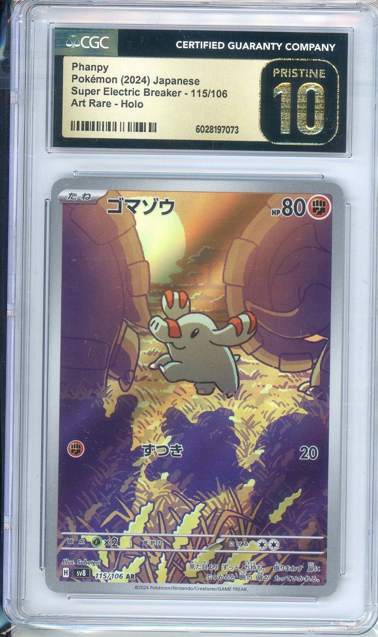 CGC Grade 10, Japanese Phanpy - 115/106
