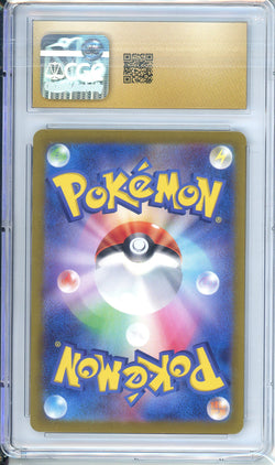 Image of CGC Grade 10, Japanese Phanpy - 115/106