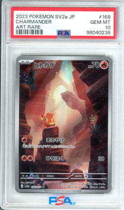 Trove of Collectibles 