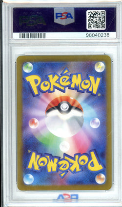 Image of PSA Grade 10, Japanese Charmander - 168/165