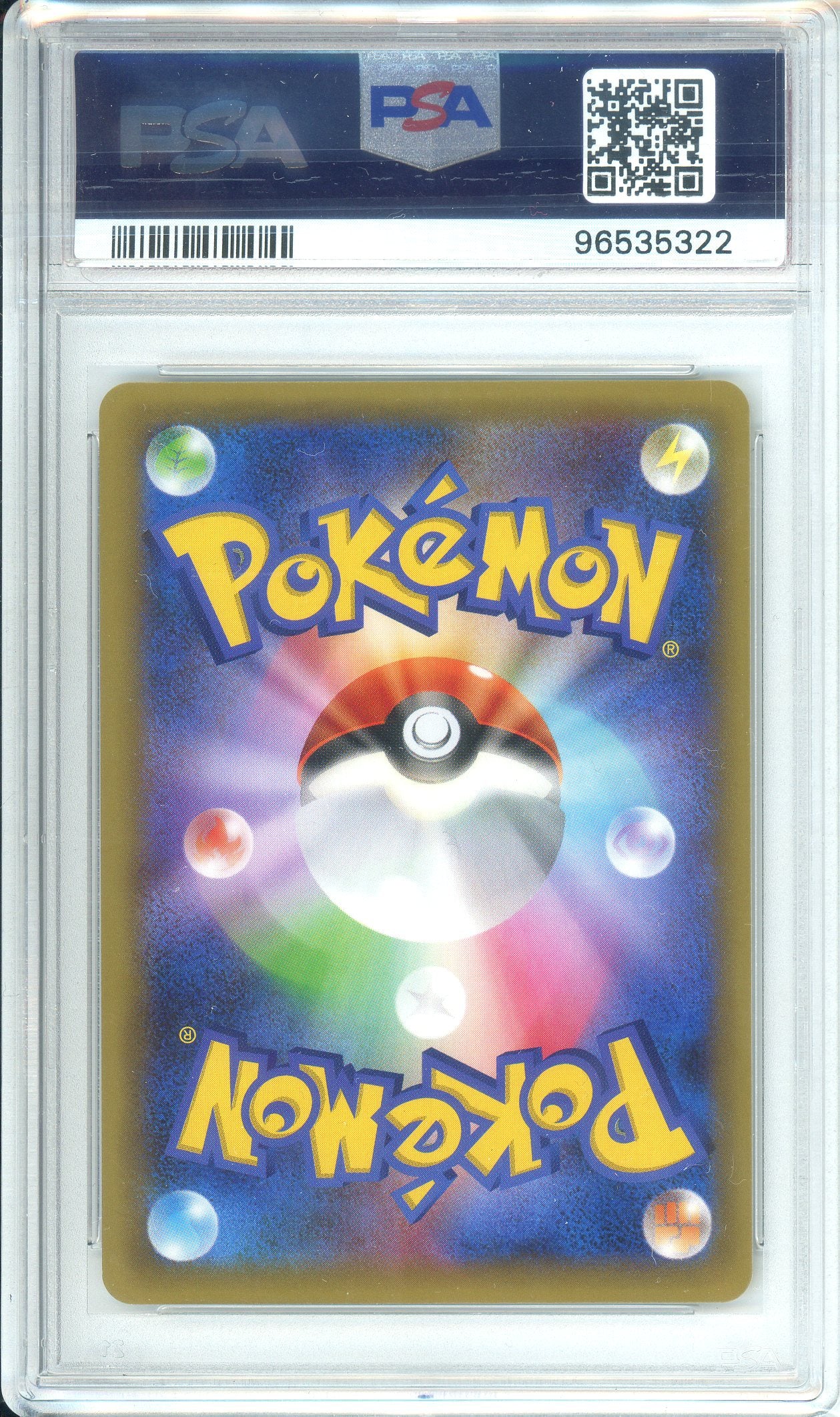 PSA Grade 10, Japanese Imposter Professor Oak (25th Stamp) - 004/025