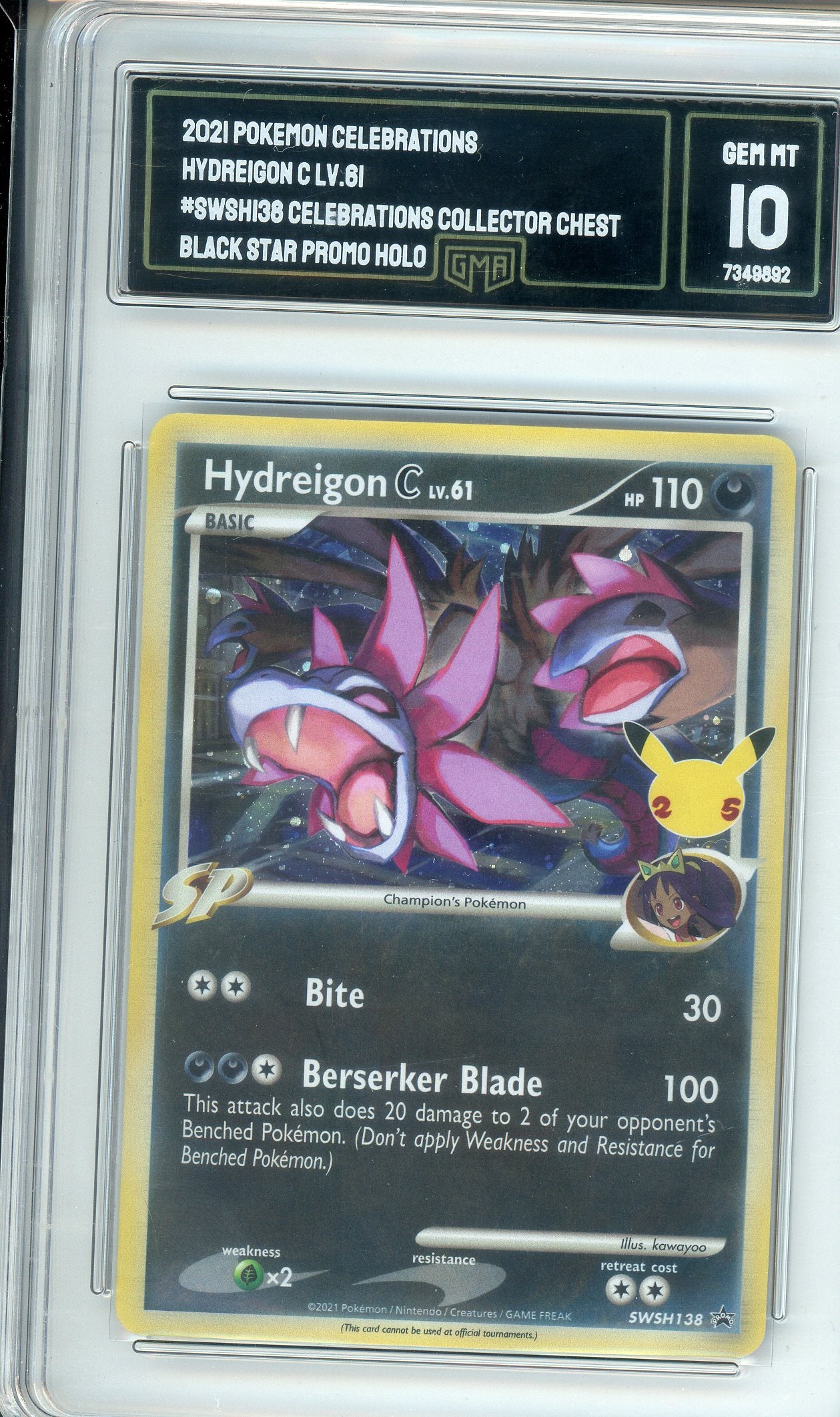 Trove of Collectibles 