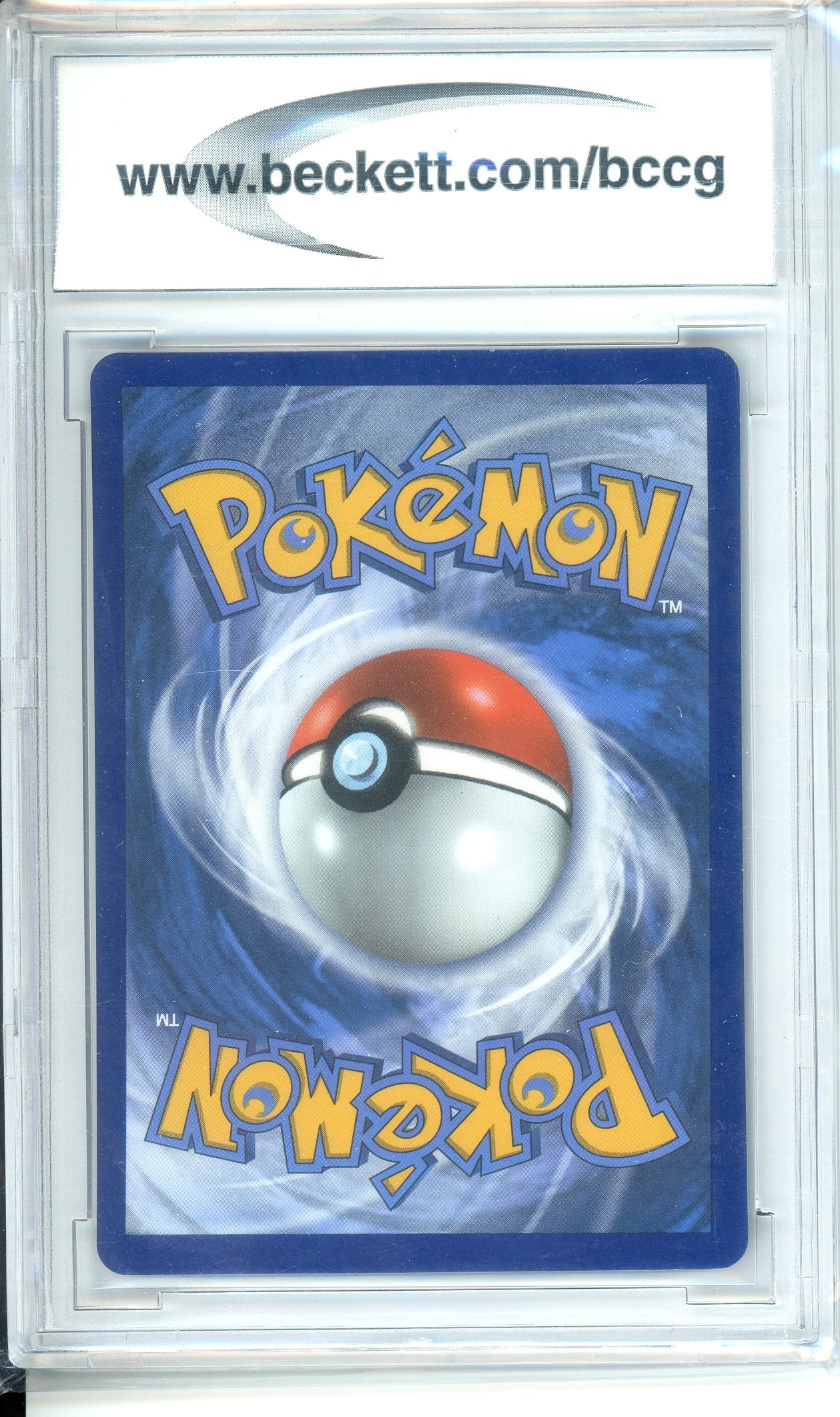 BCCG Grade 10, Flying Pikachu V - 006/025