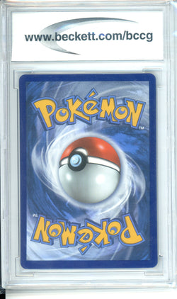 Image of BCCG Grade 10, Flying Pikachu V - 006/025