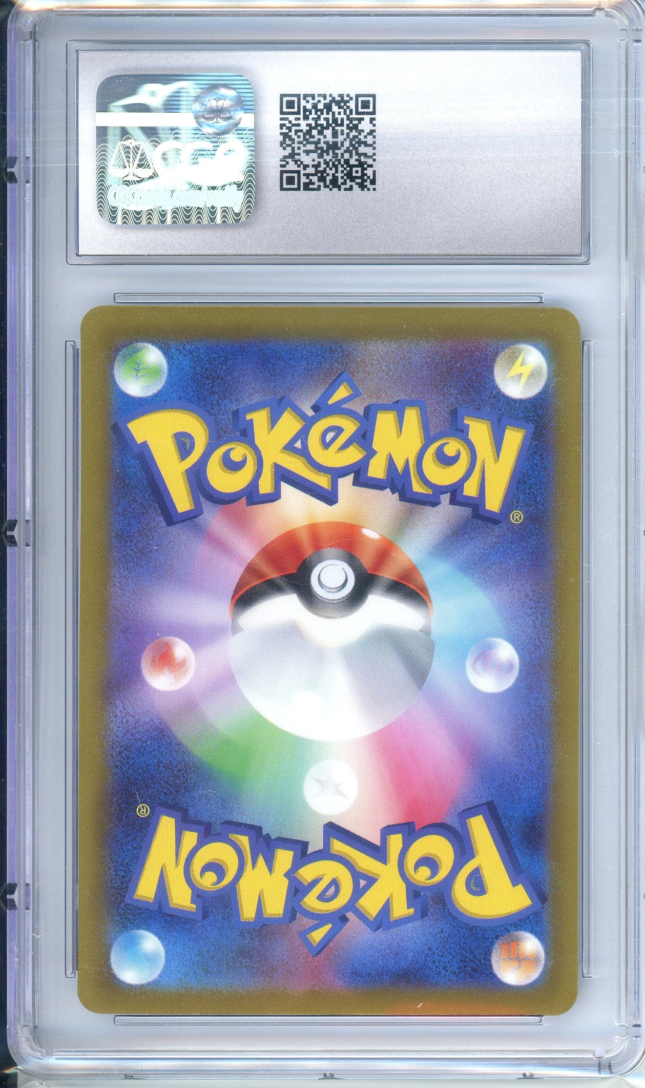 CGC Grade: 9.5 - Japanese Ditto - 197/172