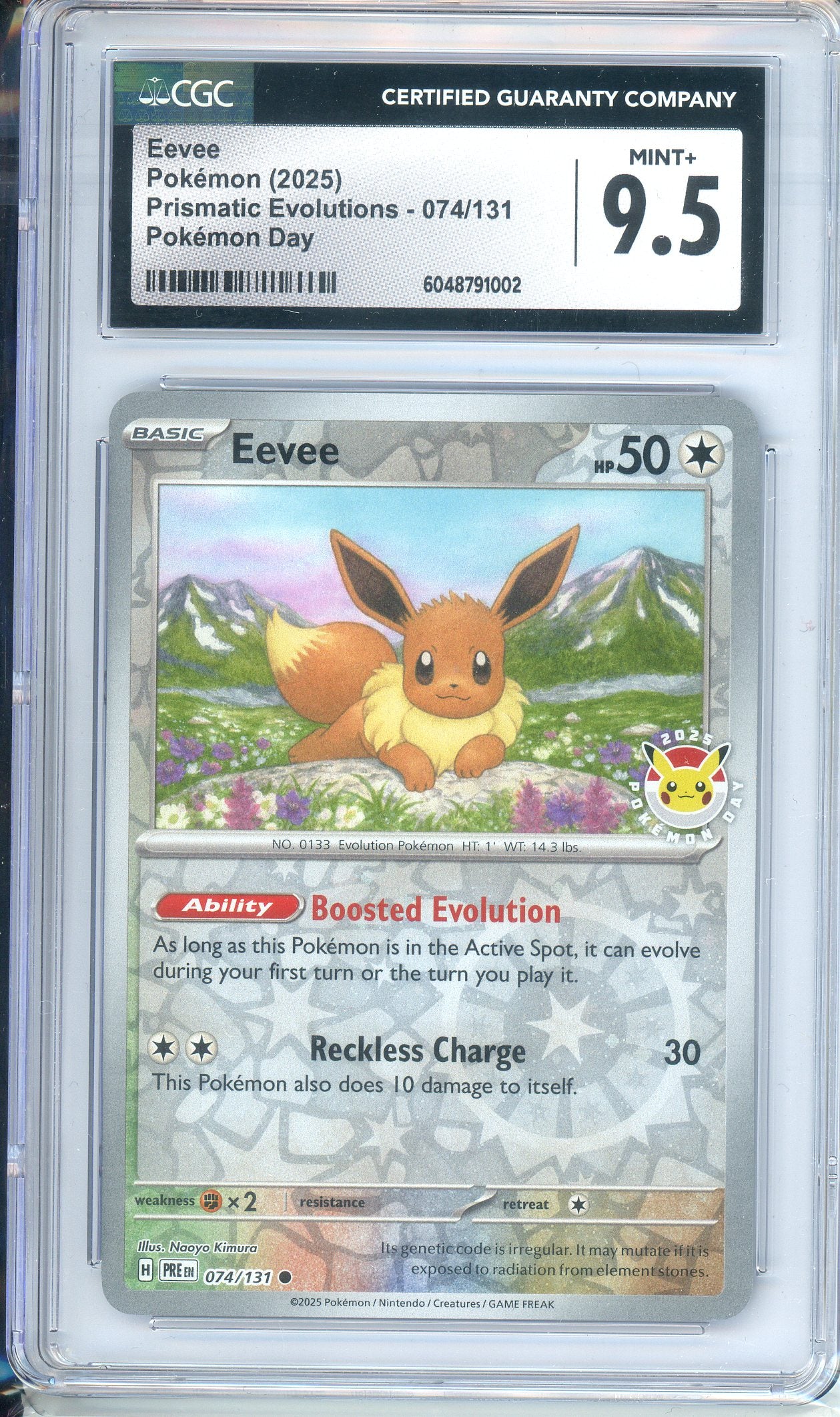 Trove of Collectibles 