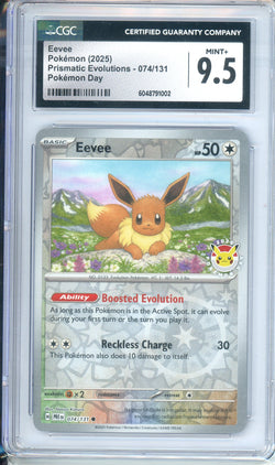 Trove of Collectibles 