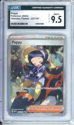 Trove of Collectibles 