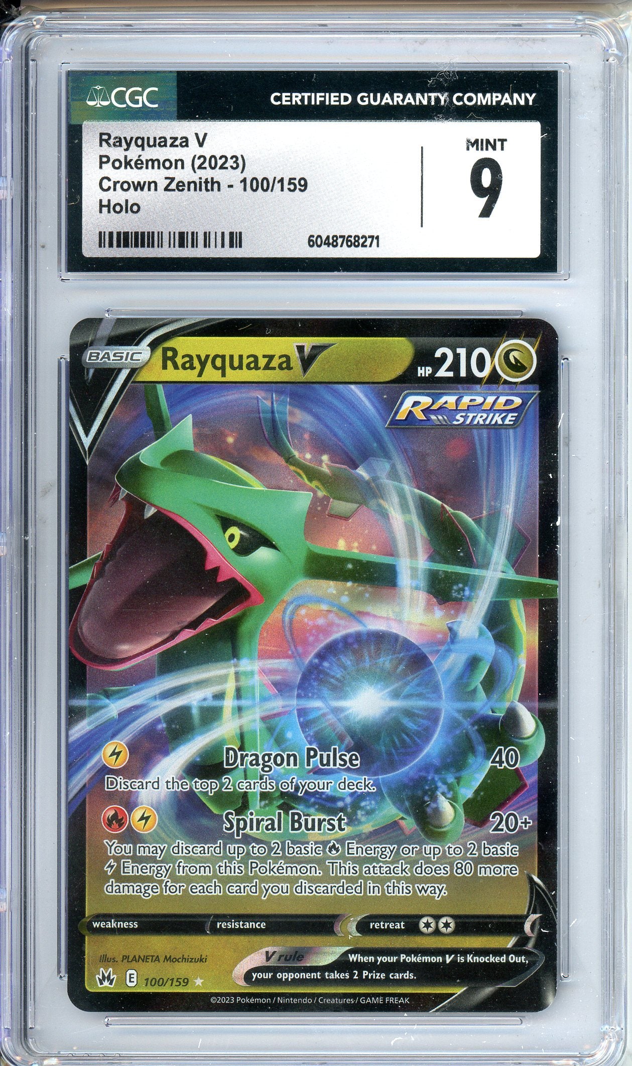 Trove of Collectibles 