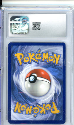 Image of CGC Grade: 9 - Rayquaza V - 100/159