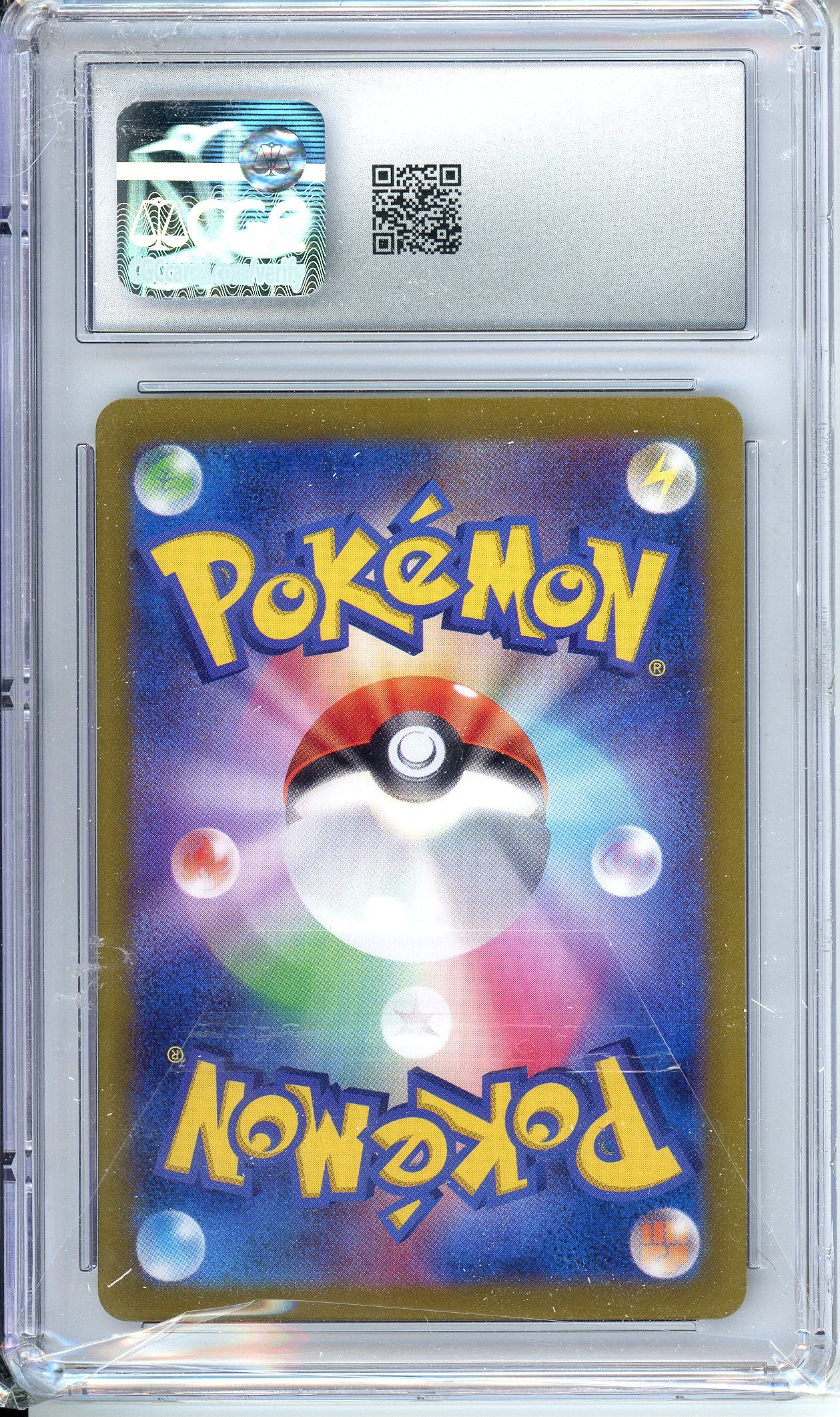 CGC Grade:  9 - Japanese Hop's Wooloo - 112/100