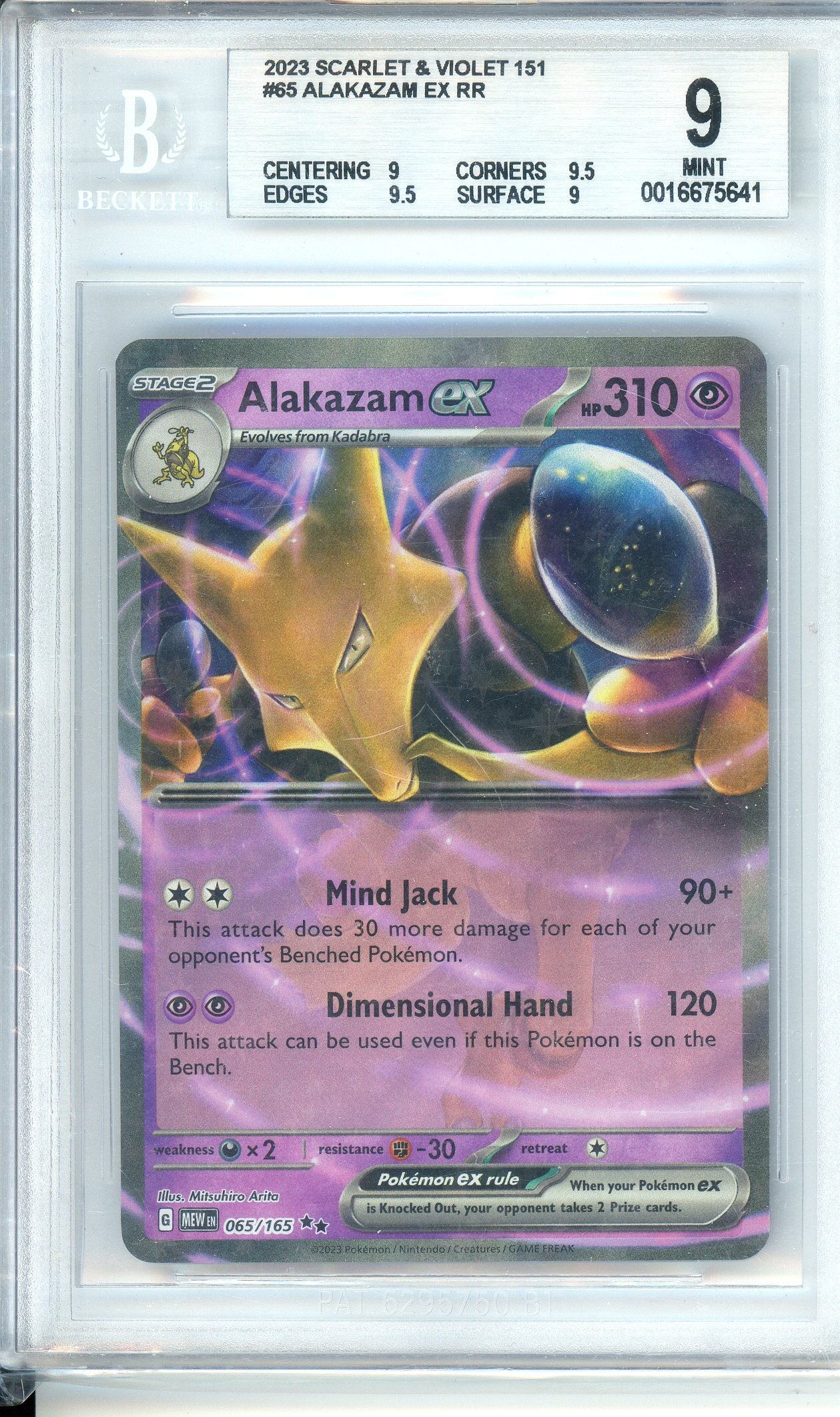 Beckett Grade: 9 - Alakazam Ex - 065/165