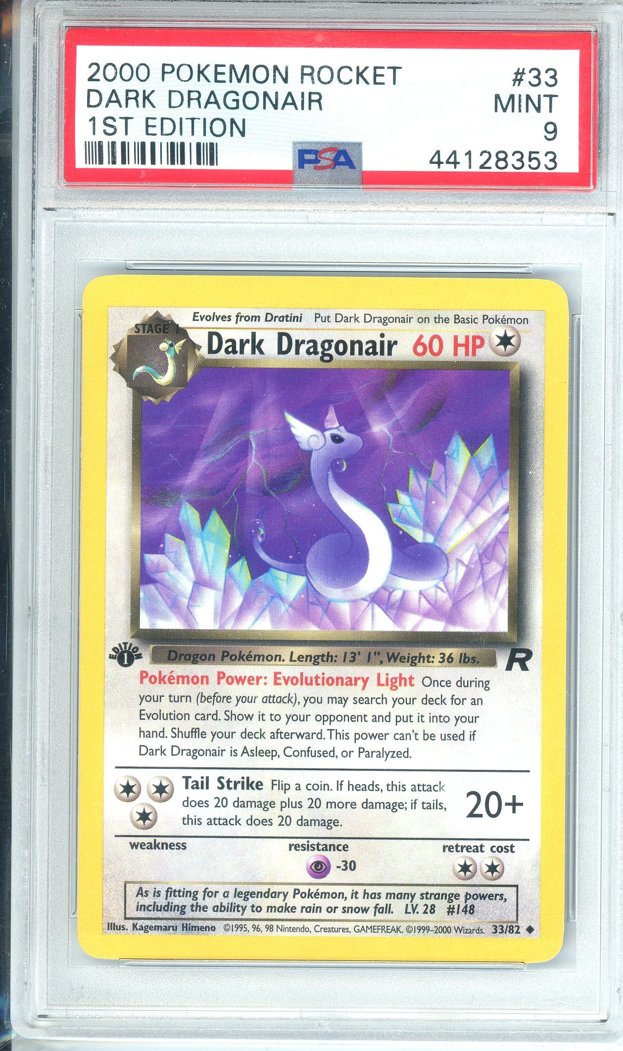 PSA Grade: 9 Rocket Dark Dragonair - 1st Edition - 33/82