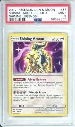 Trove of Collectibles 