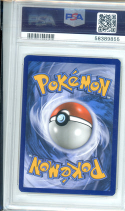 Image of PSA Grade: 9 - Holo Shining Arceus - 57/73