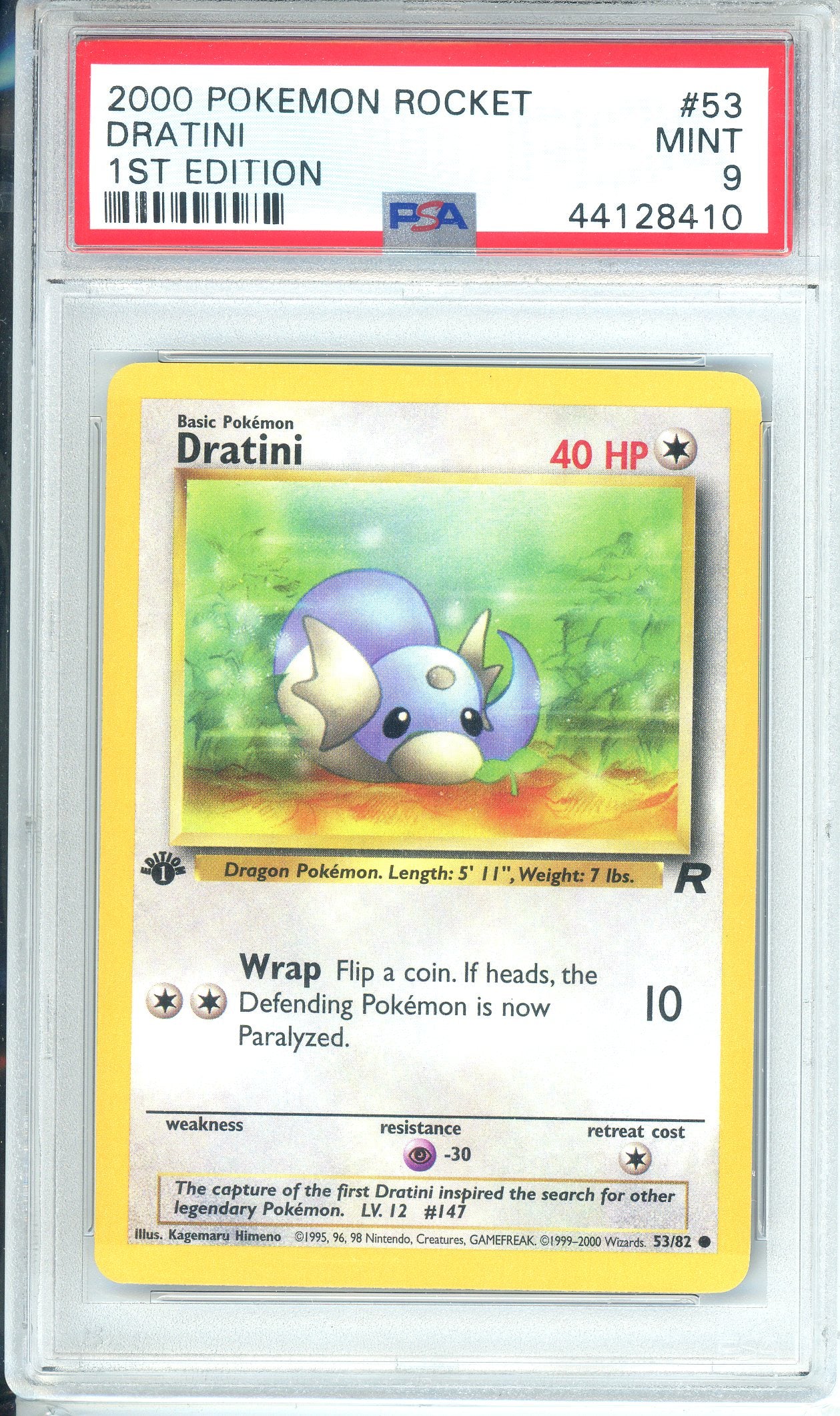 Trove of Collectibles 