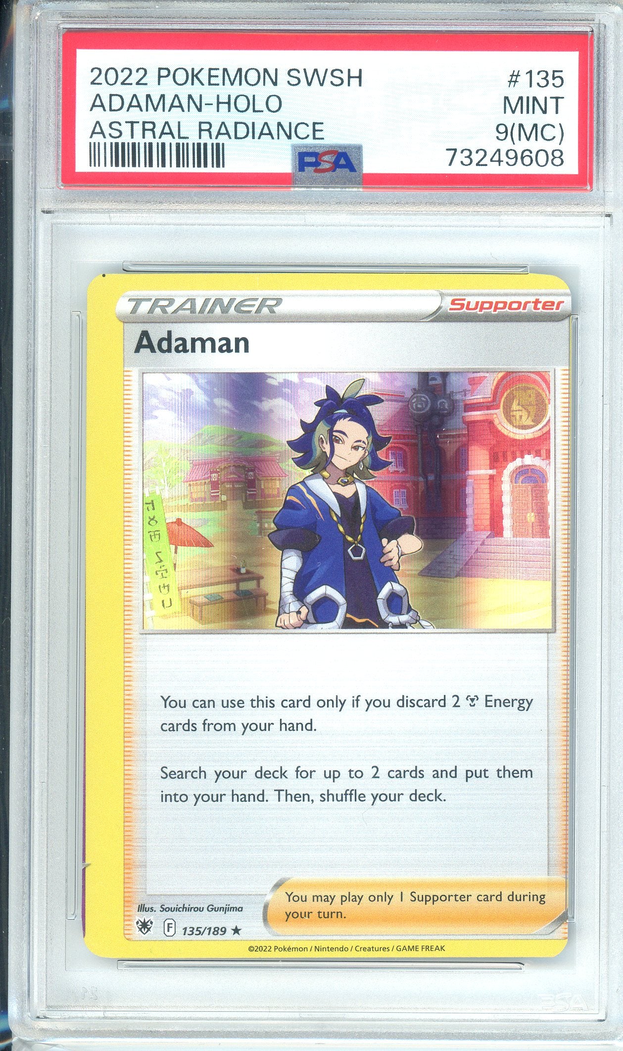 PSA Grade: 9 - 5 Graded Cards & Off Centered, Adaman, Hisuian Decidueye, absol, Hisuian Samurott, Diancie