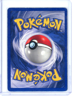 Image of Unlimited - Shadowless Gyarados - 6/102 - HP