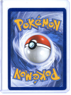 Image of Salamence ex - 187/159