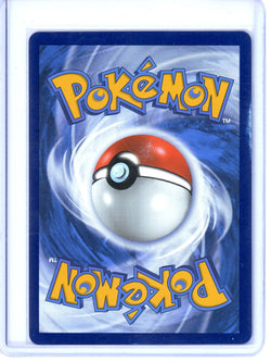 Image of Blaziken VMAX - SWSH12: Silver Tempest Trainer Gallery