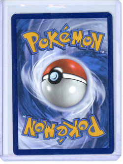 Image of * Pokemon Dragapult ex - 165/131 - SV: Prismatic Evolutions (PRE) NM