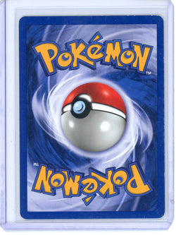 Image of * Pokemon Typhlosion (17) - Neo Genesis (N1) MP