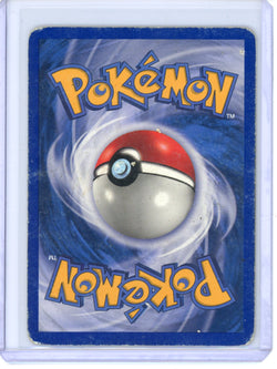 Image of * Pokemon Venusaur (67) - Expedition (EX) HP