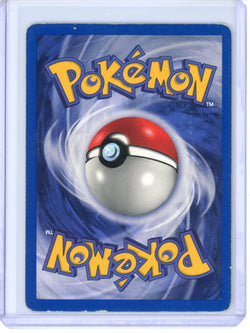 Image of * Pokemon Giovanni's Gyarados - Gym Challenge (G2) HP