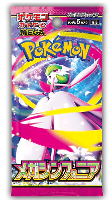 Japanese Pokemon Mega Symponia Booster Pack