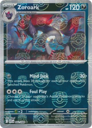 Image of Zoroark (Master Ball Pattern) 062/086  - Holofoil SV White Flare - Rare