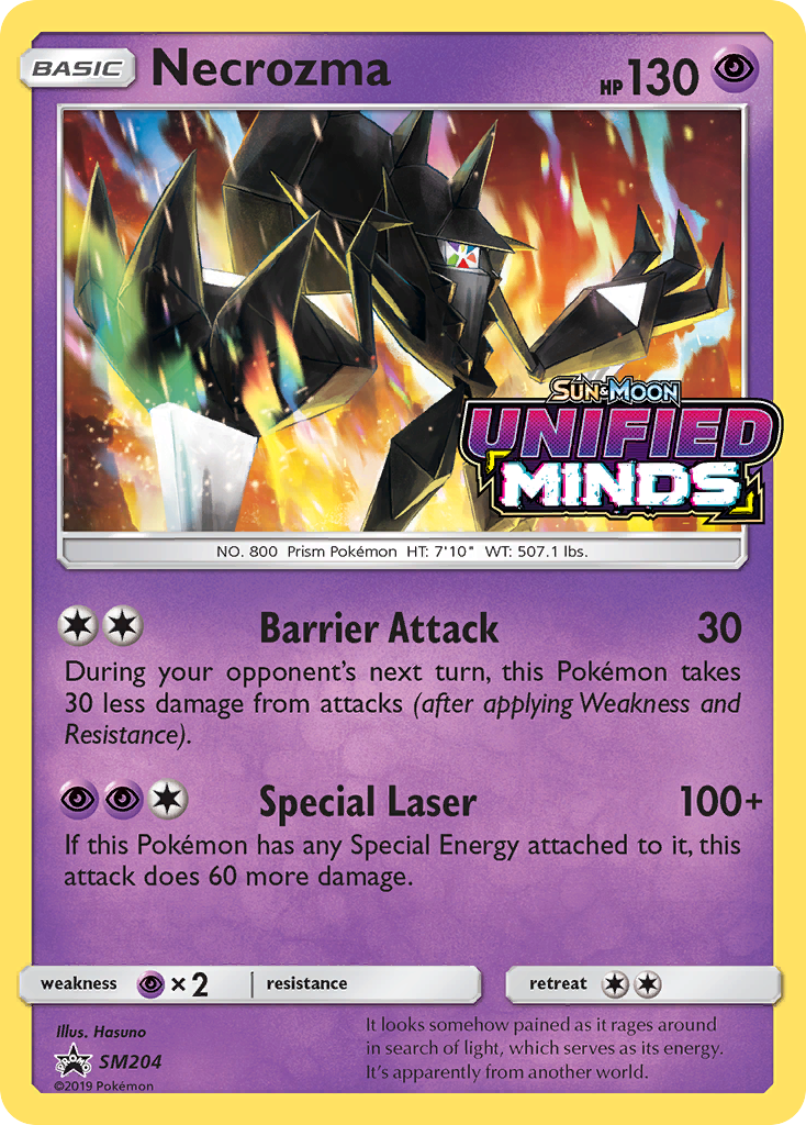 Image of Necrozma SM204  - Holofoil SM Promos - Promo
