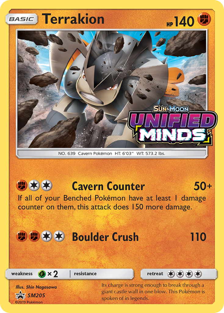 Image of Terrakion SM205  - Holofoil SM Promos - Promo