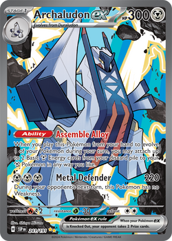 Image of Pokémon Surging sparks single pack