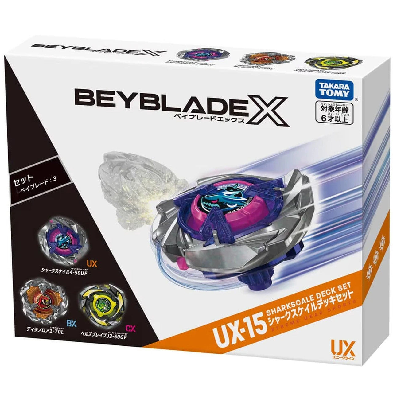 Image of TAKARA TOMY Beyblade X Shark Scale Deck Set UX-15