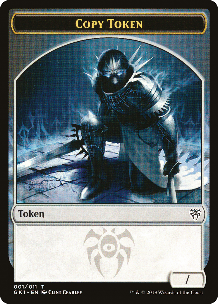 Image of Copy // Horror (TGK1-001) - GRN Guild Kit Tokens