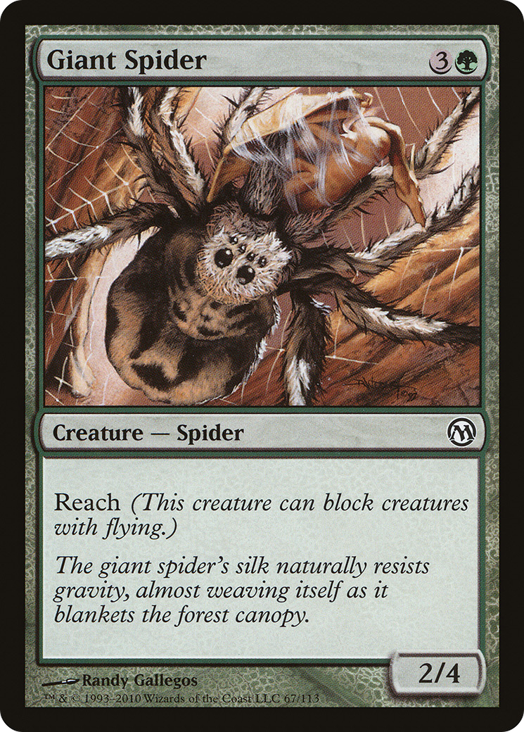 Image of Giant Spider (DPA-067) - Duels of the Planeswalkers
