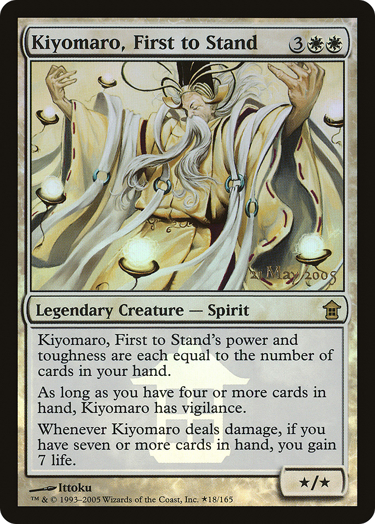 Image of Kiyomaro, First to Stand (PRE-18★) - Saviors of Kamigawa Promos Foil