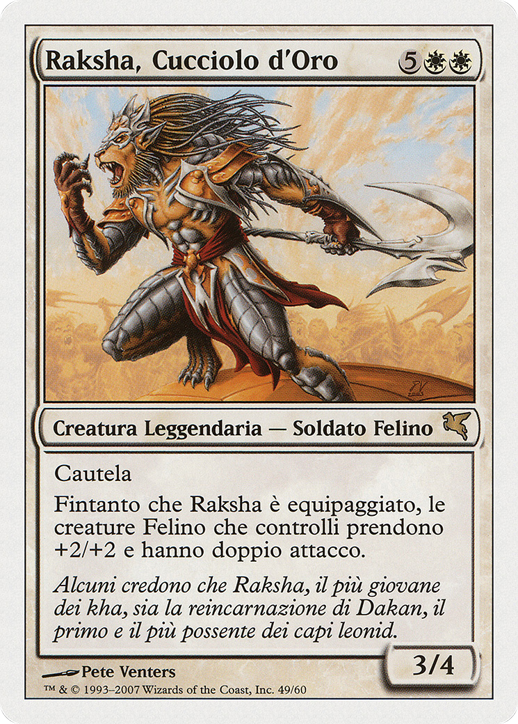 Image of Raskha Golden Cub (Italian) - 