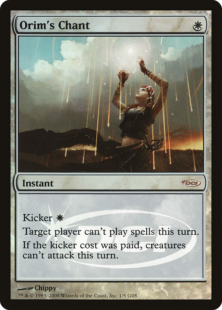 Image of Orim's Chant (JDG-001) - Judge Gift Cards 2008 Foil