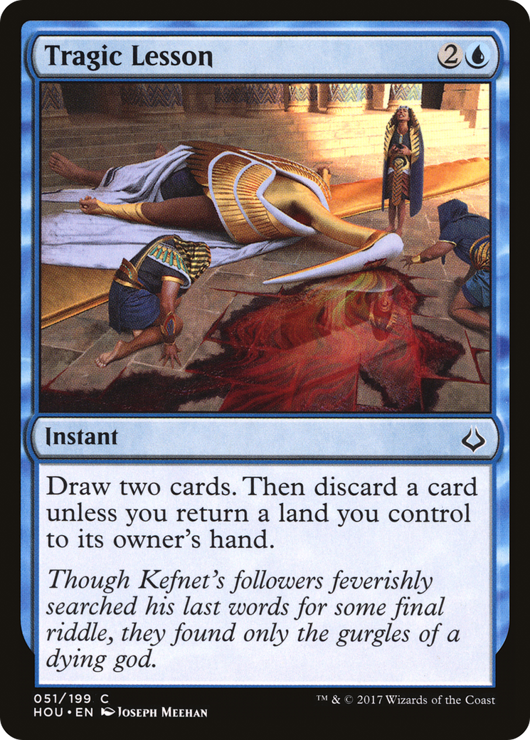Image of Tragic Lesson (HOU-051) - Hour of Devastation