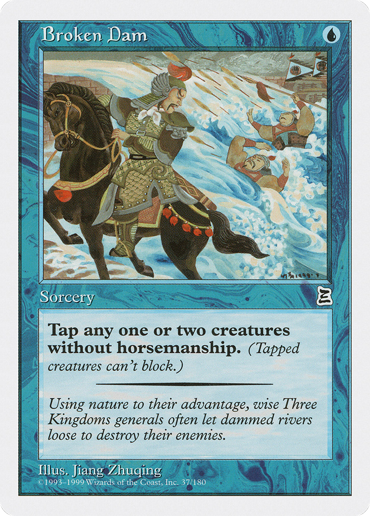 Image of Broken Dam (PTK-037) - Portal Three Kingdoms