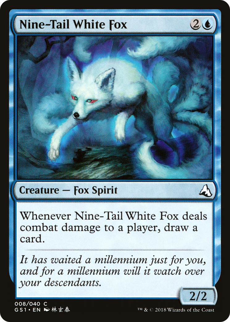 Image of Nine-Tail White Fox (GS1-008) - Global Series Jiang Yanggu & Mu Yanling
