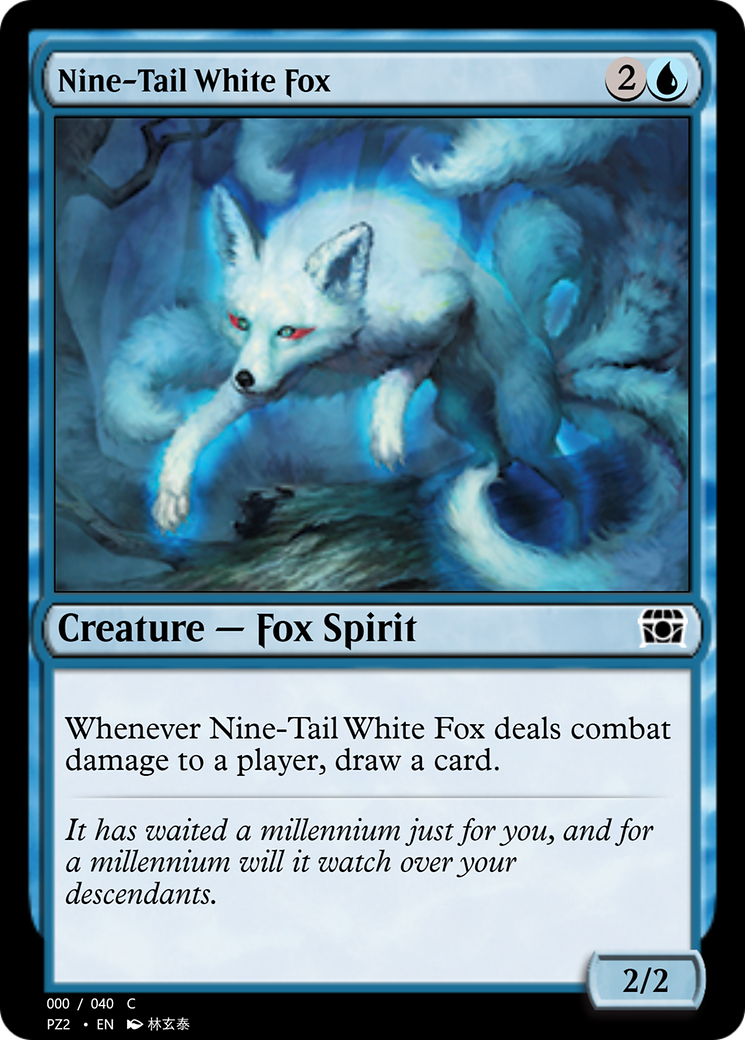 Image of Nine-Tail White Fox (PZ2-70819) - Treasure Chest Foil