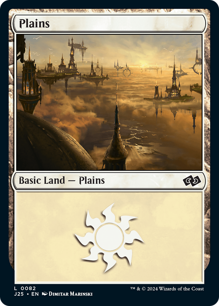 Image of Plains (0082) (J25-082) - Foundations Jumpstart