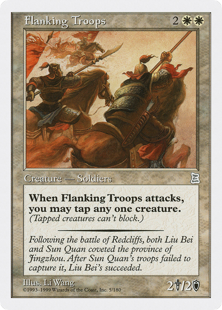 Image of Flanking Troops (PTK-005) - Portal Three Kingdoms